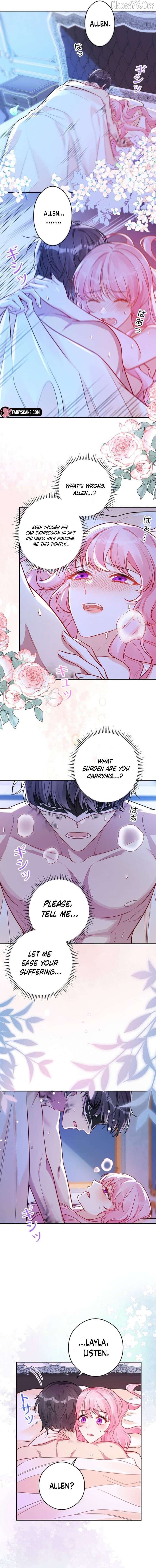 I Was Adored by the Monster Marquess Chapter 33 - Page 13