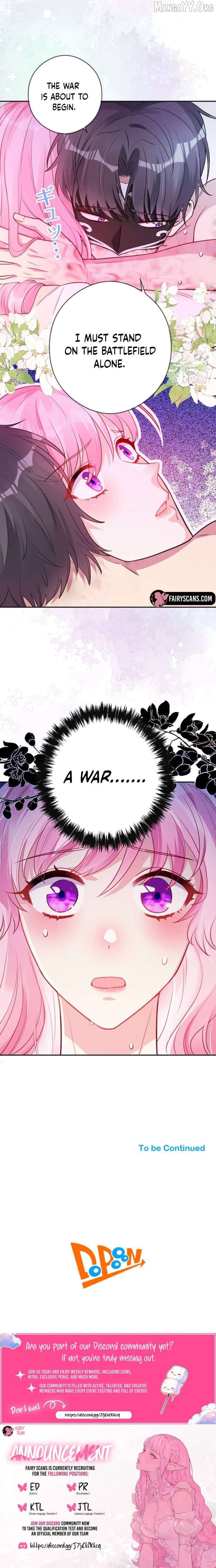 I Was Adored by the Monster Marquess Chapter 33 - Page 14