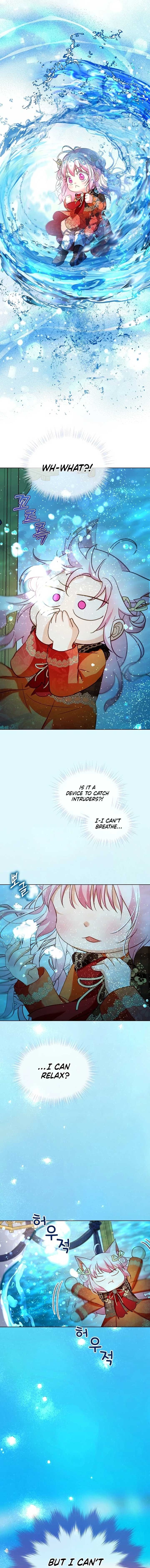 I Was Reincarnated as a Baby Fox God 60 page 12