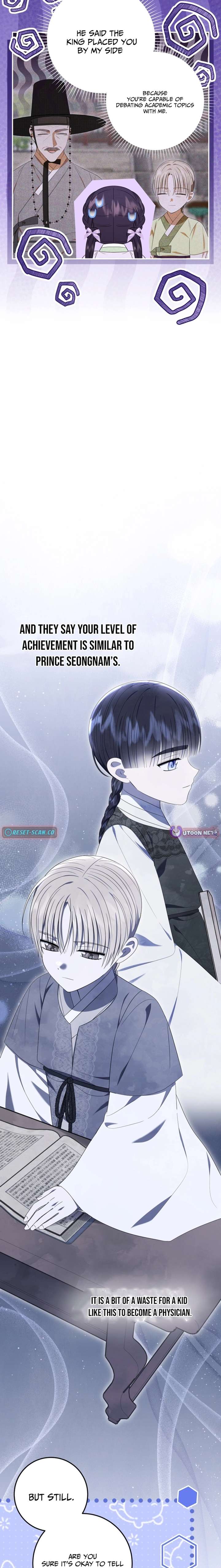 I Was Reincarnated as the Spoiled Baby Empress - Chapter 37 - 13