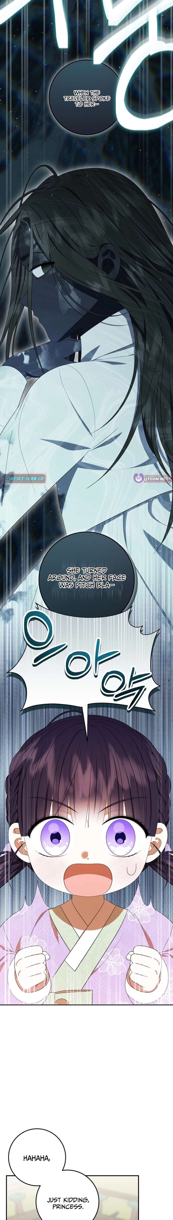 I Was Reincarnated as the Spoiled Baby Empress - Chapter 37 - 18