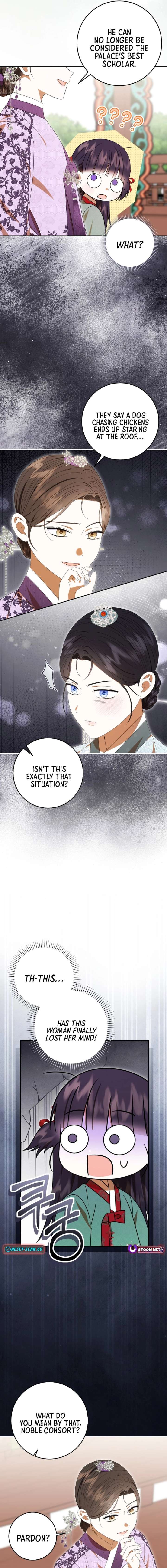 I Was Reincarnated as the Spoiled Baby Empress - Chapter 38 - 13