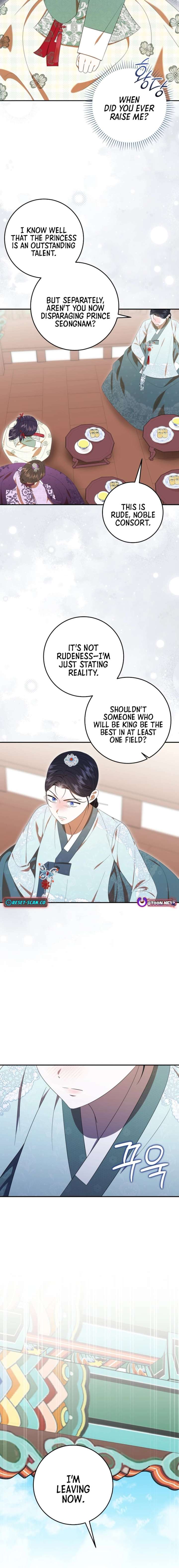 I Was Reincarnated as the Spoiled Baby Empress - Chapter 38 - 16