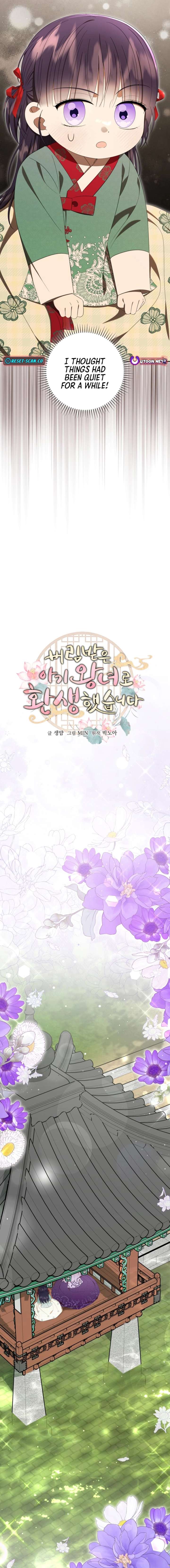 I Was Reincarnated as the Spoiled Baby Empress - Chapter 38 - 5