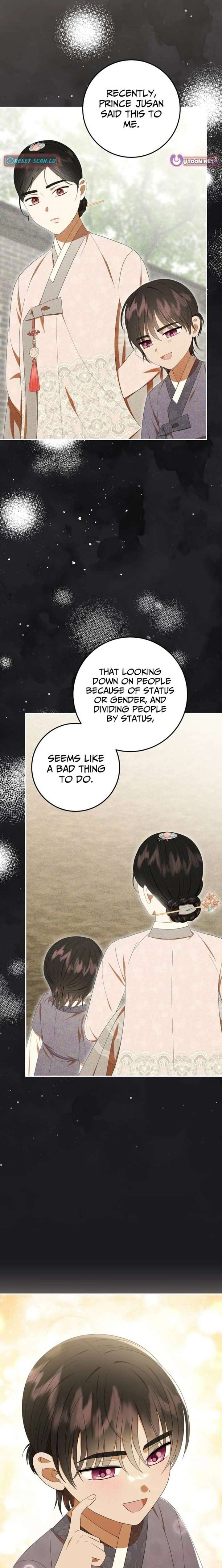 I Was Reincarnated as the Spoiled Baby Empress - Chapter 39 - 4