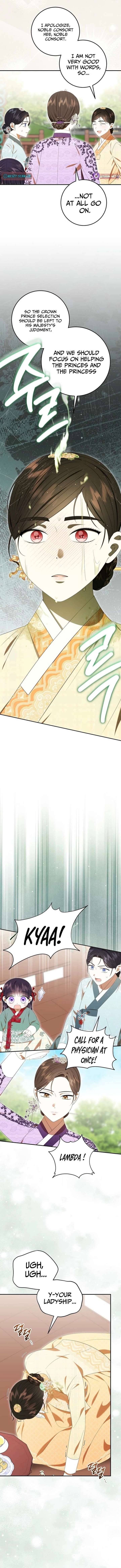 I Was Reincarnated as the Spoiled Baby Empress - Chapter 39 - 6