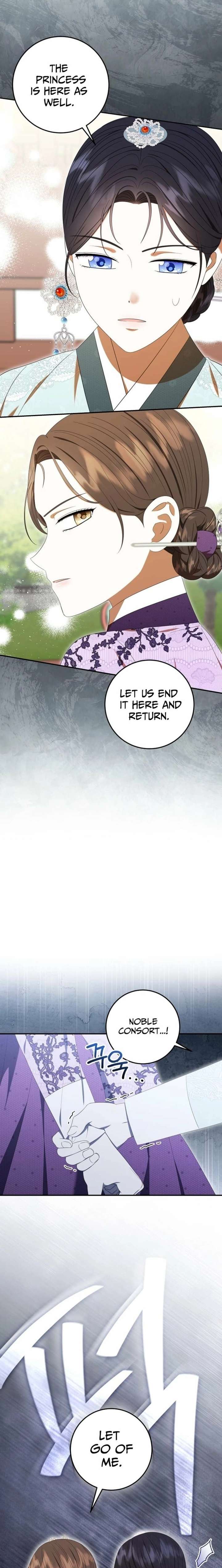 I Was Reincarnated as the Spoiled Baby Empress - Chapter 39 - 9