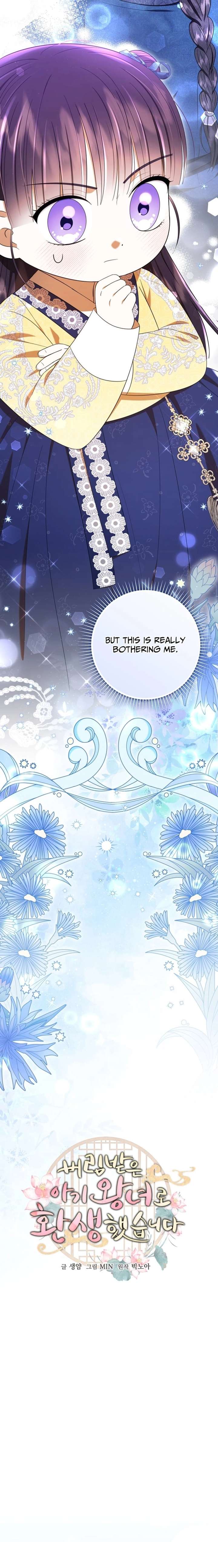 I Was Reincarnated as the Spoiled Baby Empress Chapter 40 - Page 11