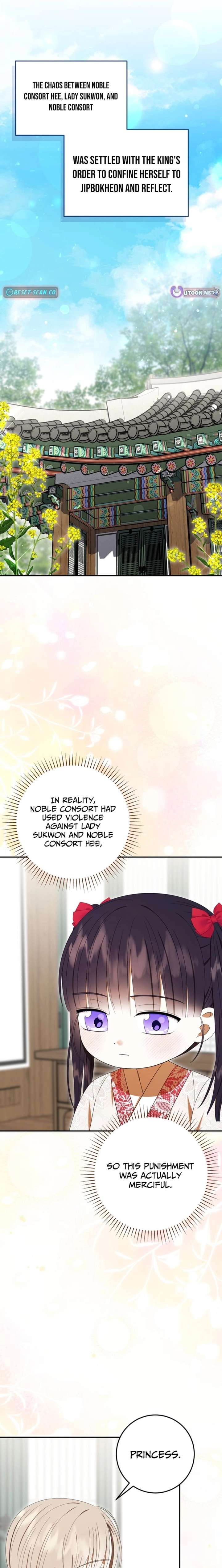 I Was Reincarnated as the Spoiled Baby Empress Chapter 40 - Page 12