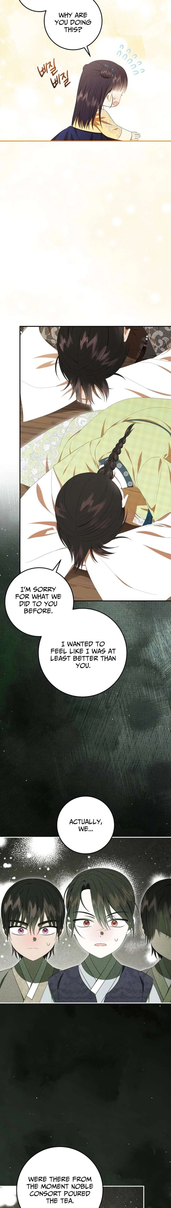 I Was Reincarnated as the Spoiled Baby Empress Chapter 40 - Page 4