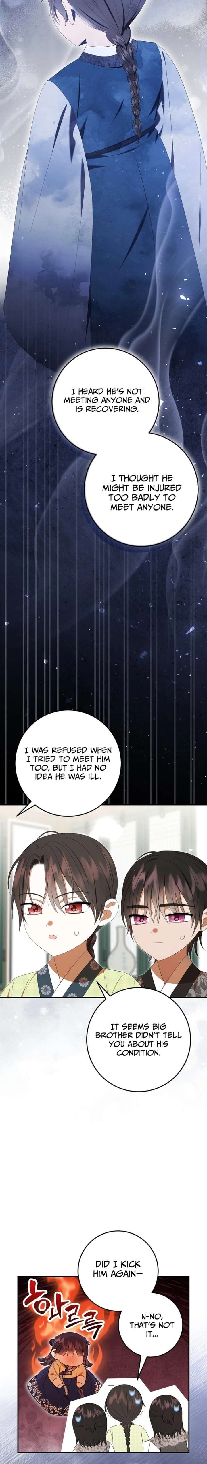 I Was Reincarnated as the Spoiled Baby Empress Chapter 40 - Page 9