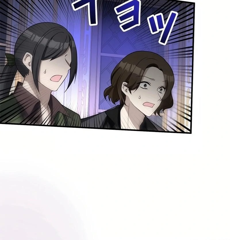 I will break ties with the harmful sister  2 page 53