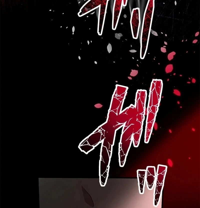 I will break ties with the harmful sister  2 page 112