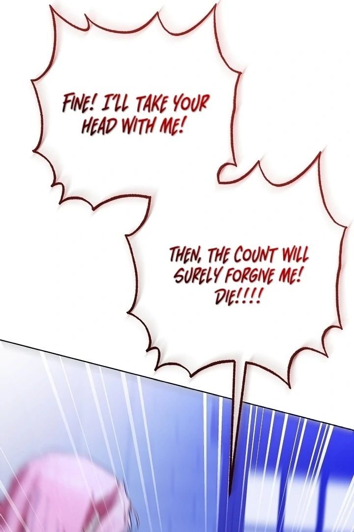 I Will Buy Divine Power With Money!  5 page 107