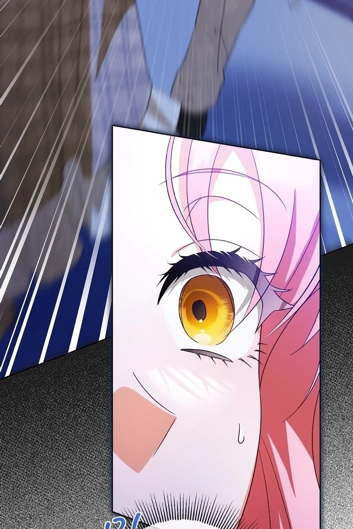 I Will Buy Divine Power With Money!  5 page 109
