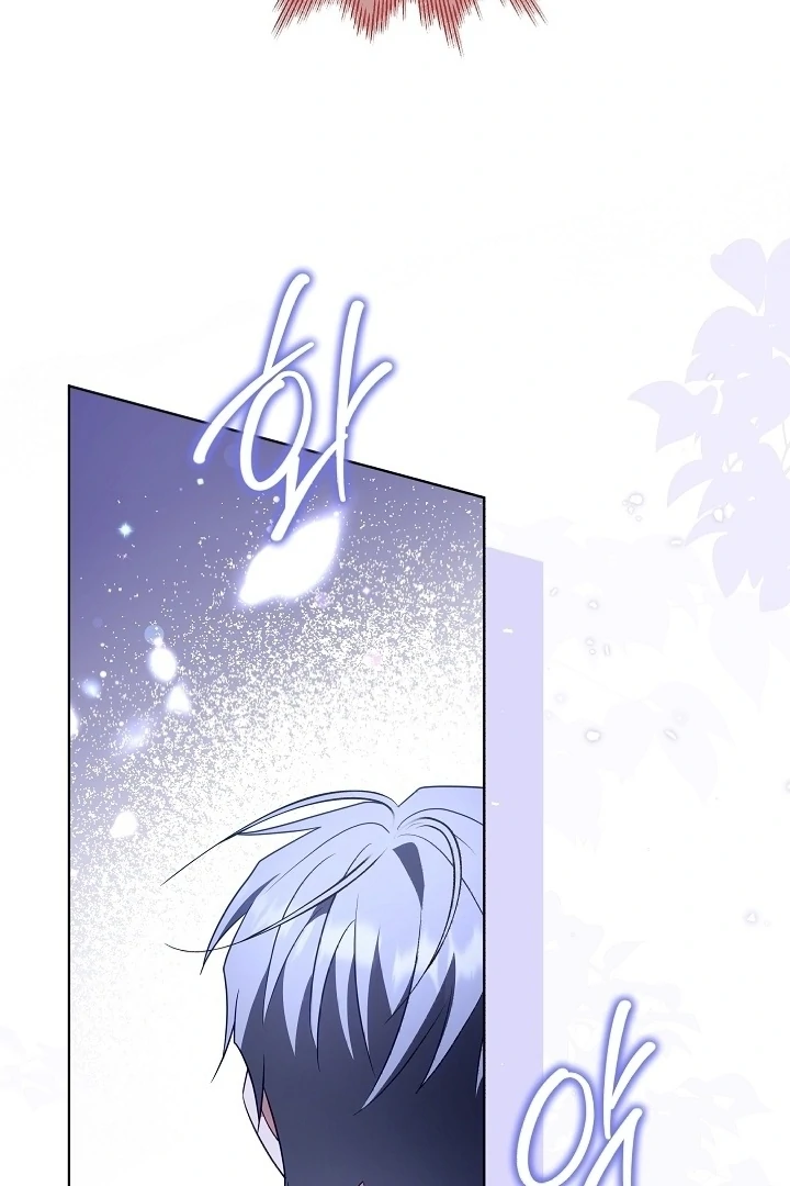 I Will Buy Divine Power With Money!  5 page 112