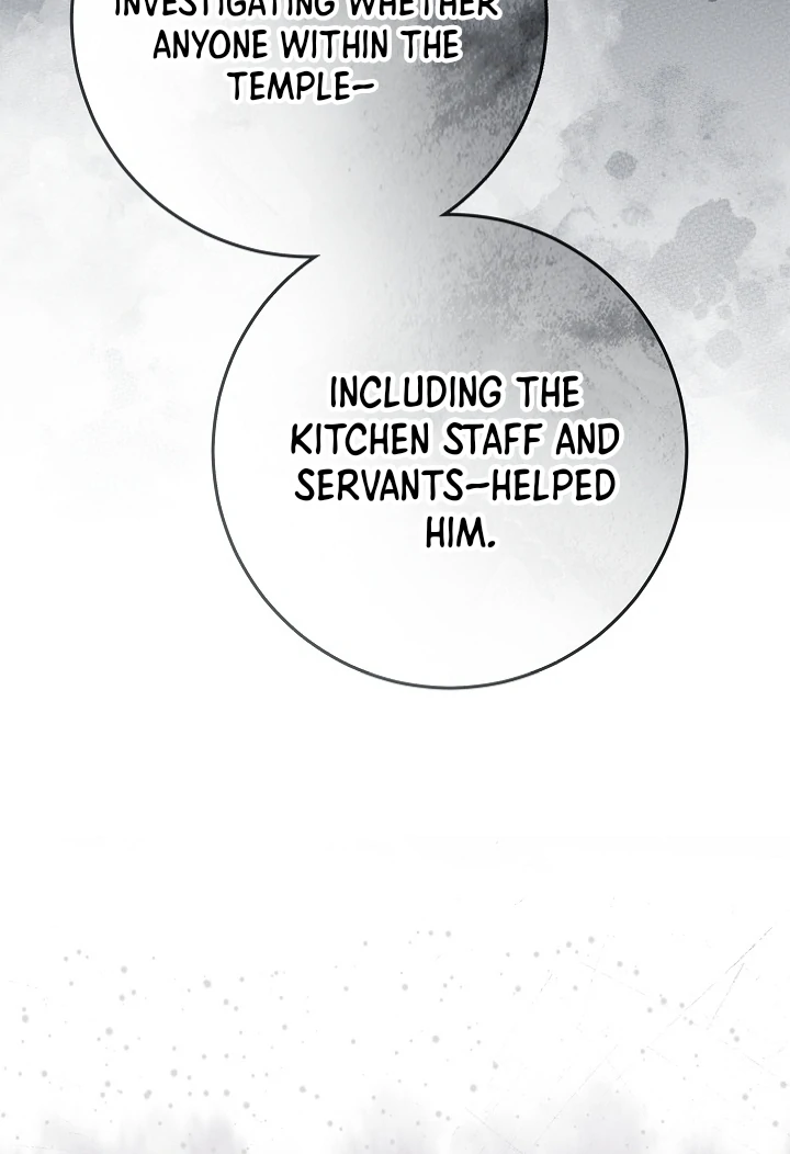 I Will Buy Divine Power With Money!  5 page 12