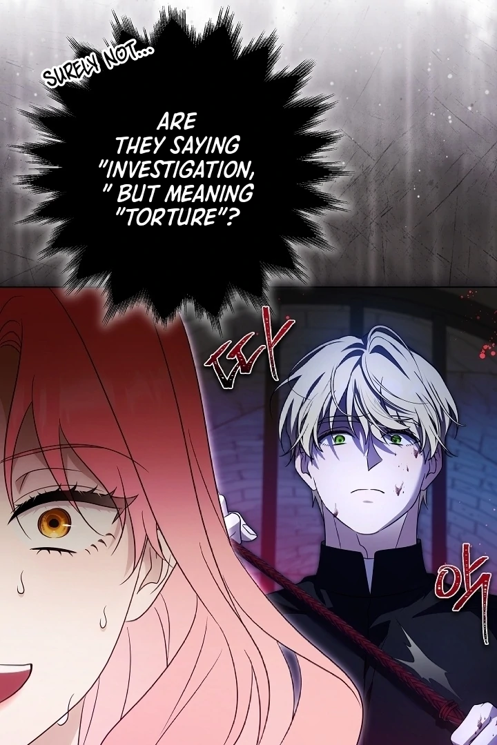 I Will Buy Divine Power With Money!  5 page 13