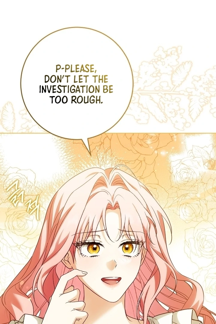 I Will Buy Divine Power With Money!  5 page 15