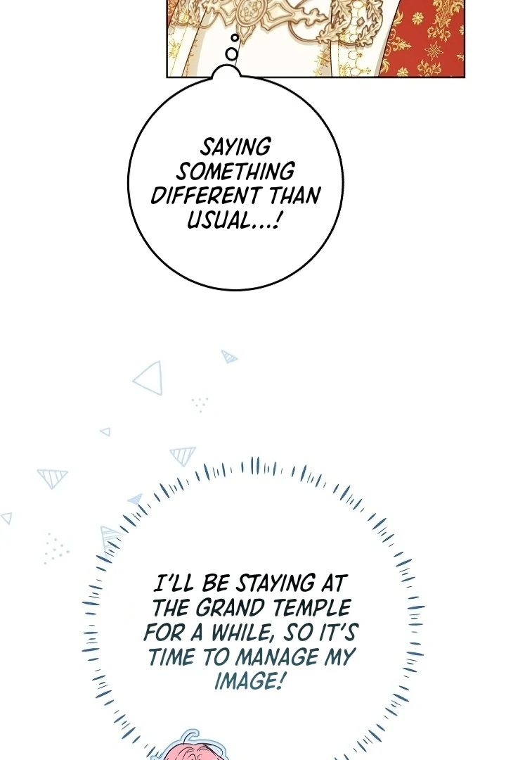 I Will Buy Divine Power With Money!  5 page 18
