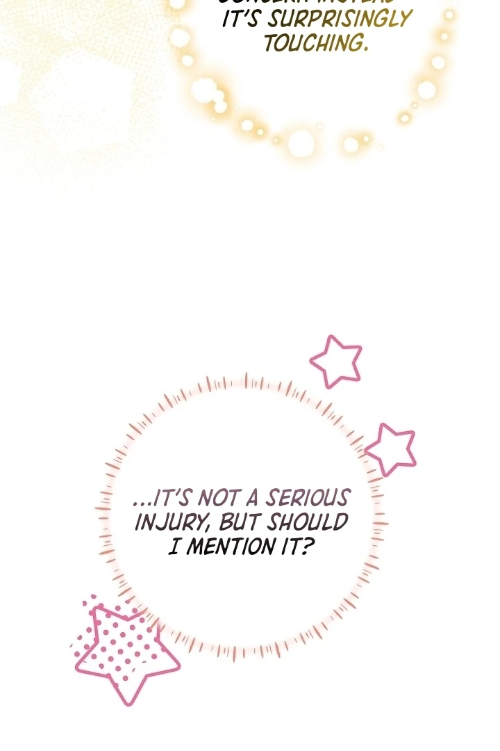 I Will Buy Divine Power With Money!  5 page 23