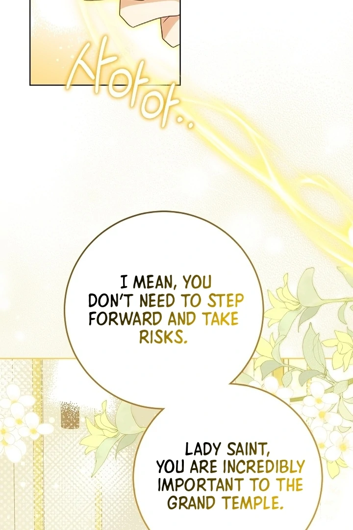 I Will Buy Divine Power With Money!  5 page 31