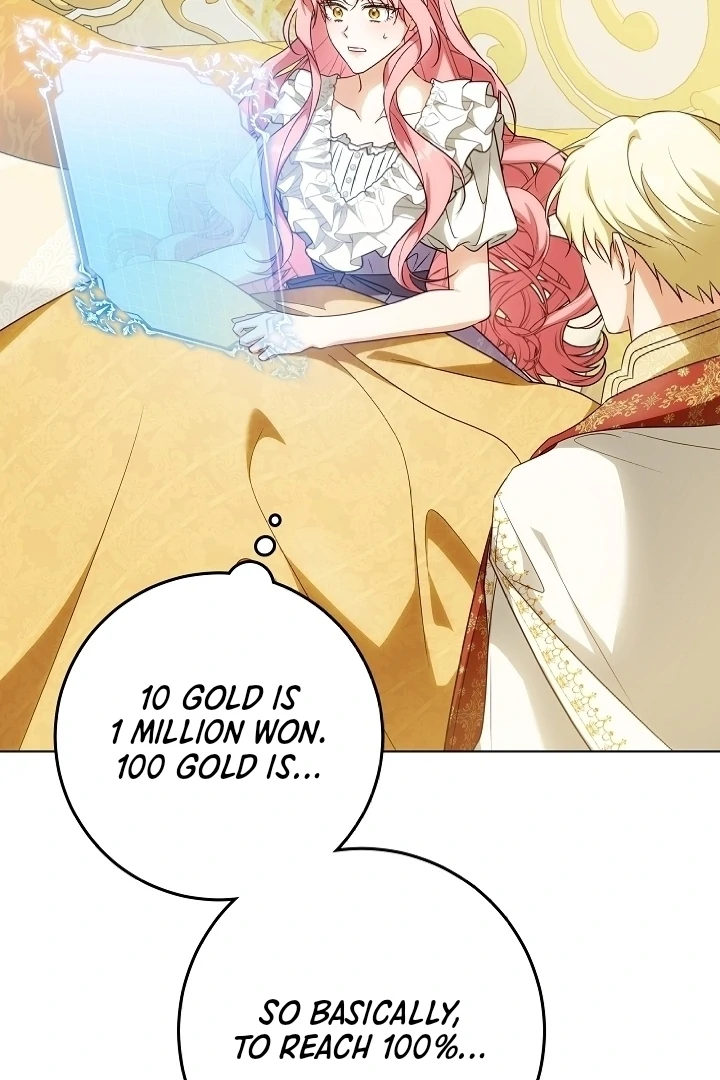 I Will Buy Divine Power With Money!  5 page 43