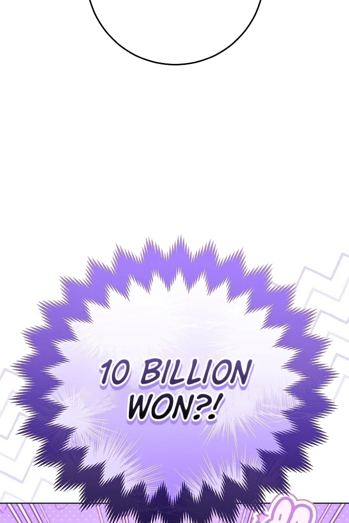 I Will Buy Divine Power With Money!  5 page 44