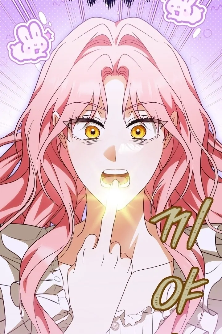 I Will Buy Divine Power With Money!  5 page 45