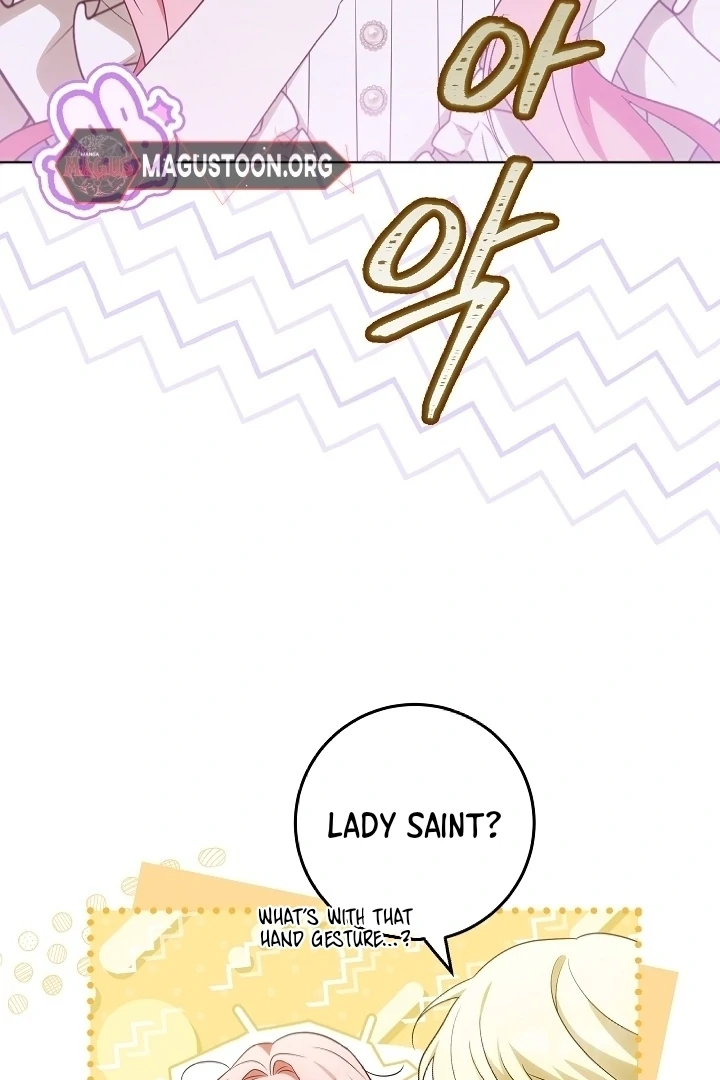I Will Buy Divine Power With Money!  5 page 46