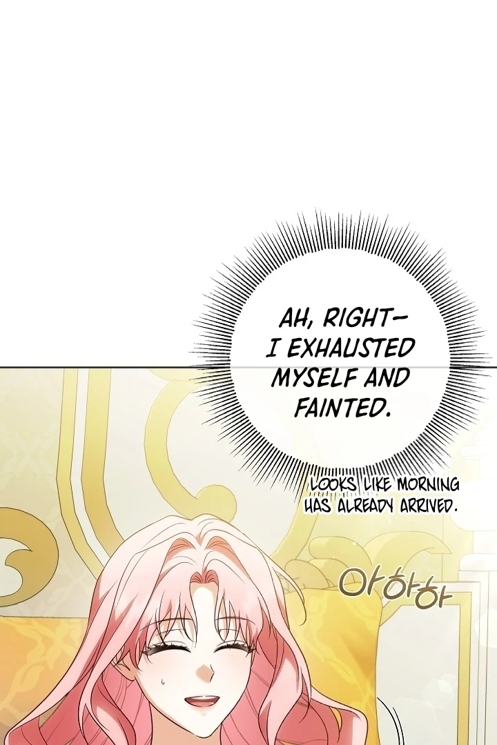 I Will Buy Divine Power With Money!  5 page 7