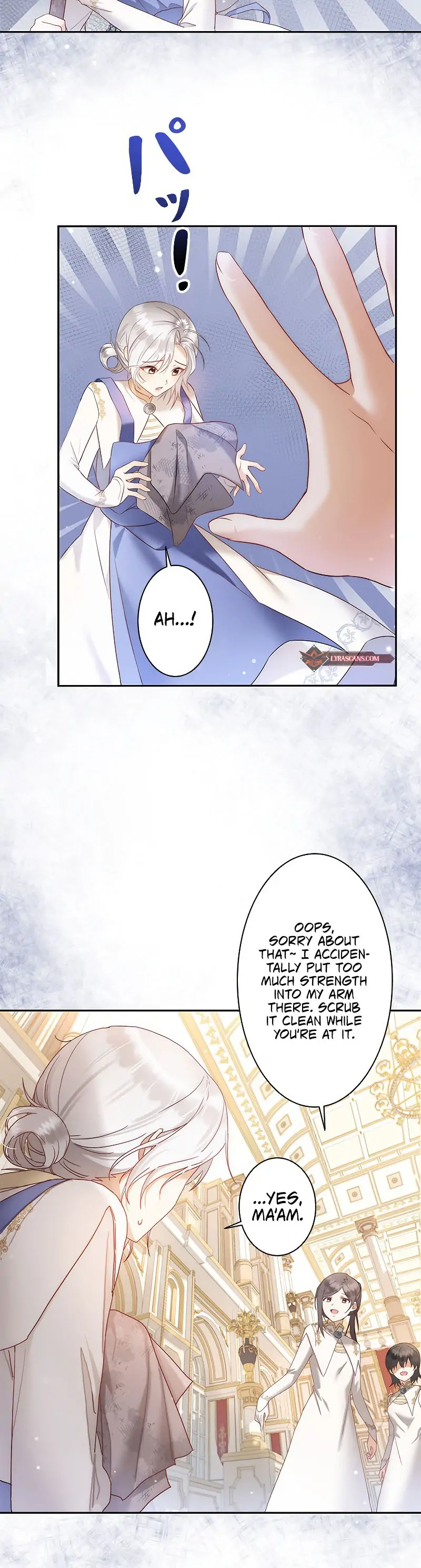 I Will Not Be The Supporting Character Forever  2 page 5