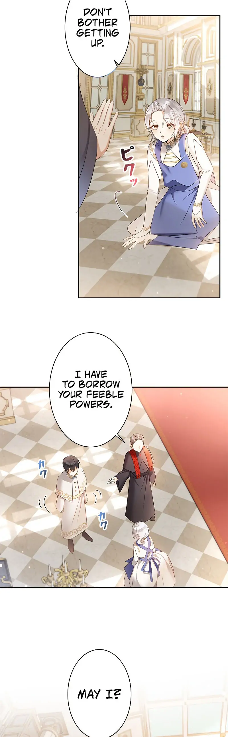 I Will Not Be The Supporting Character Forever  2 page 10