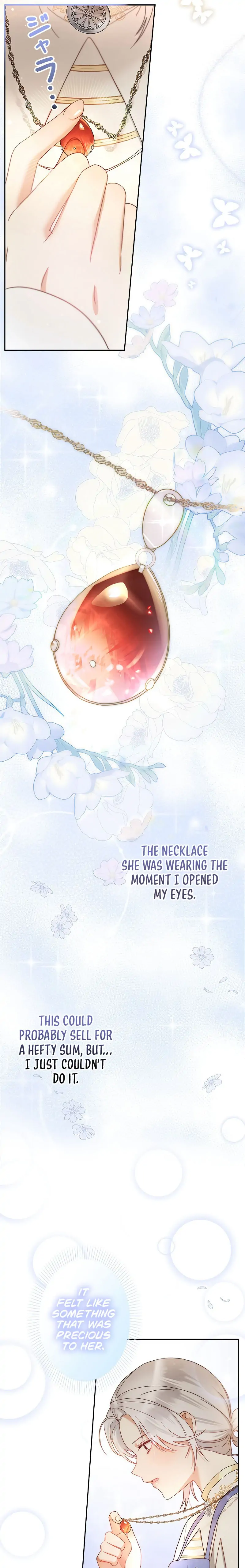 I Will Not Be The Supporting Character Forever  2 page 17