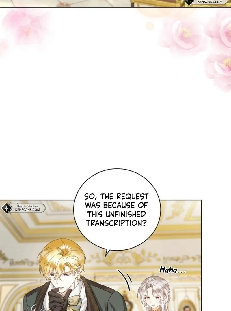 I Will Not Be The Supporting Character Forever  33 page 17