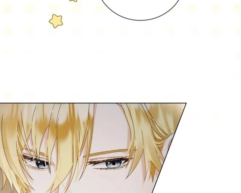 I Will Not Be The Supporting Character Forever  33 page 20
