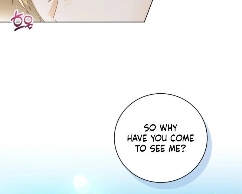 I Will Not Be The Supporting Character Forever  33 page 21