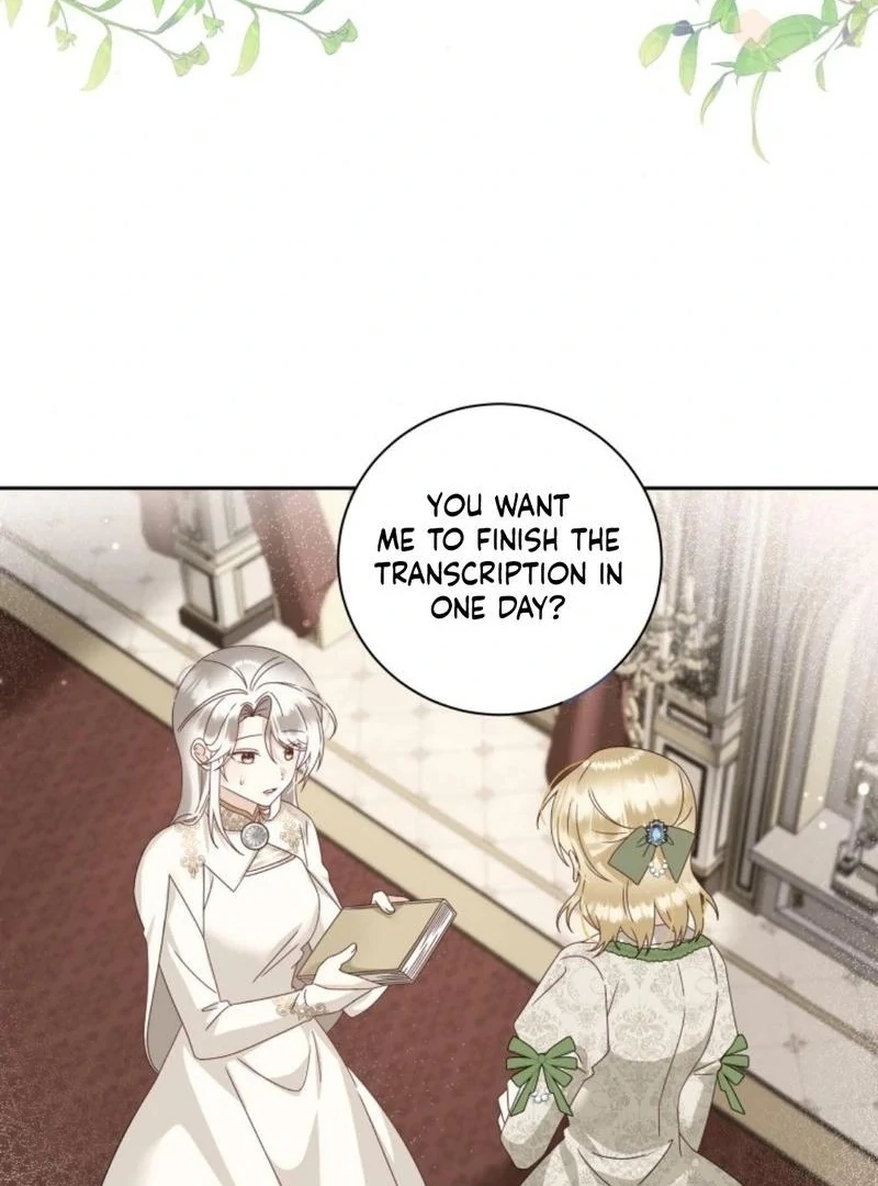 I Will Not Be The Supporting Character Forever  33 page 2