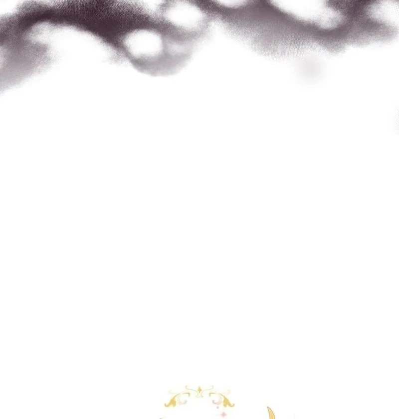 I Will Not Be The Supporting Character Forever  33 page 44