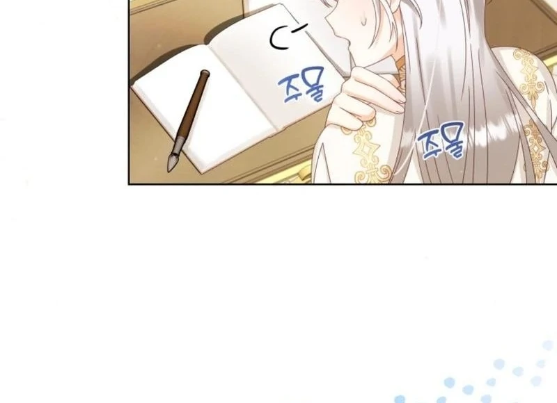 I Will Not Be The Supporting Character Forever  33 page 4