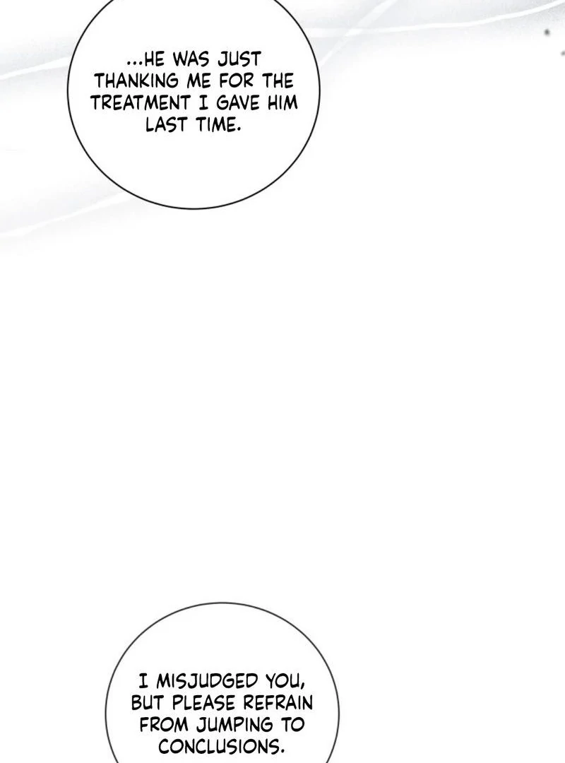 I Will Not Be The Supporting Character Forever  33 page 75