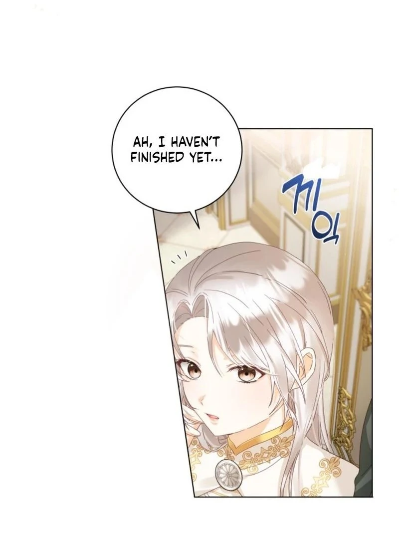 I Will Not Be The Supporting Character Forever  33 page 7