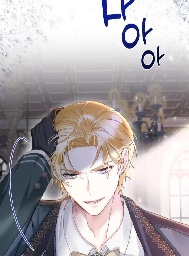 I Will Not Be The Supporting Character Forever  33 page 82