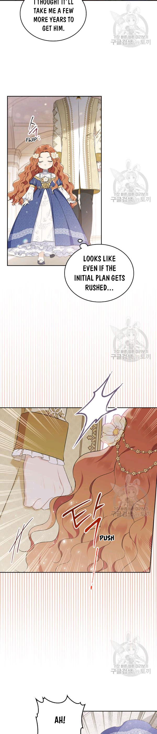 I’ll Be The Matriarch In This Life 35 page 7