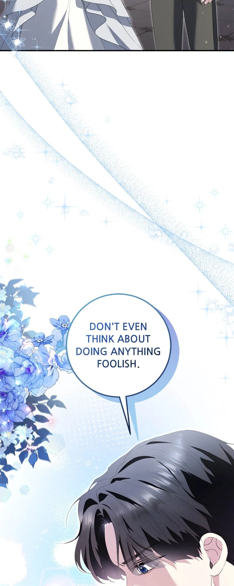 I’ll End This Engagement!  57 page 67