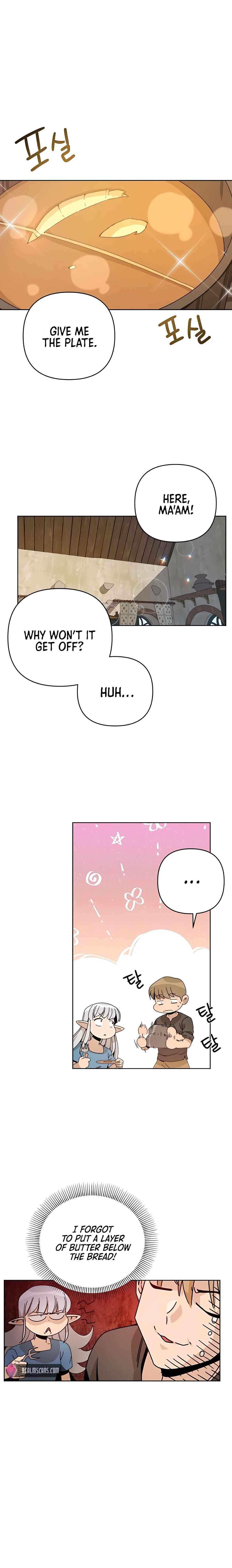 I’ll Resign And Have A Fresh Start In This World 19 page 7