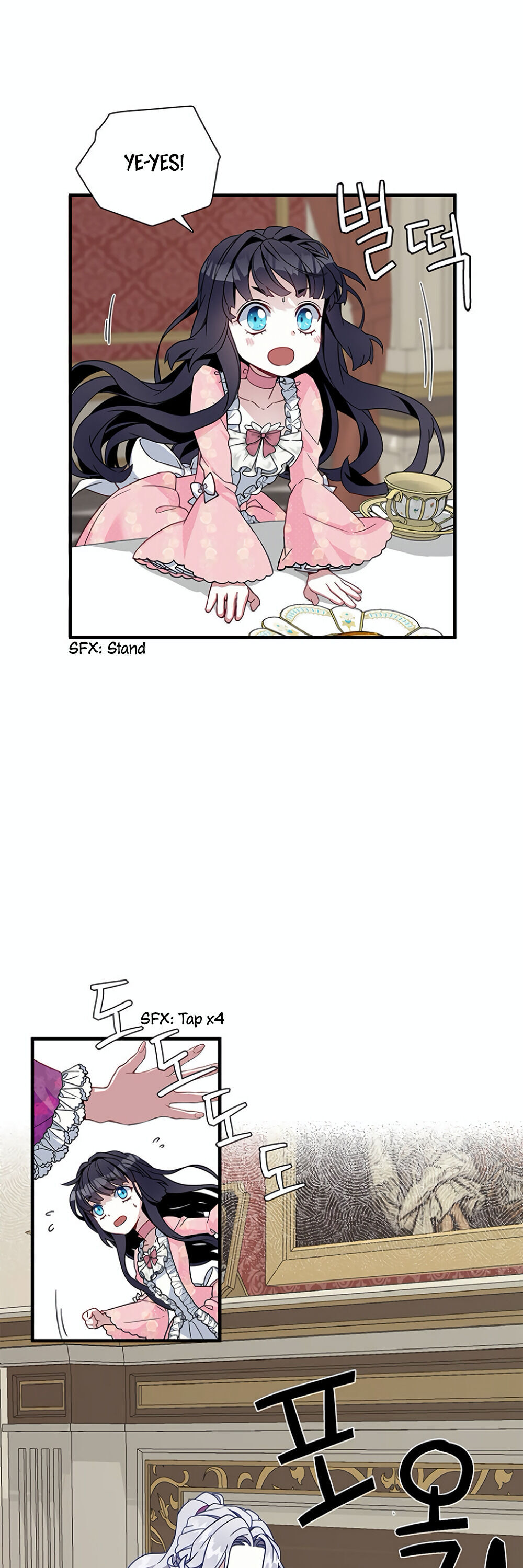 I’m Only a Stepmother, But My Daughter is Just So Cute!  22 page 11