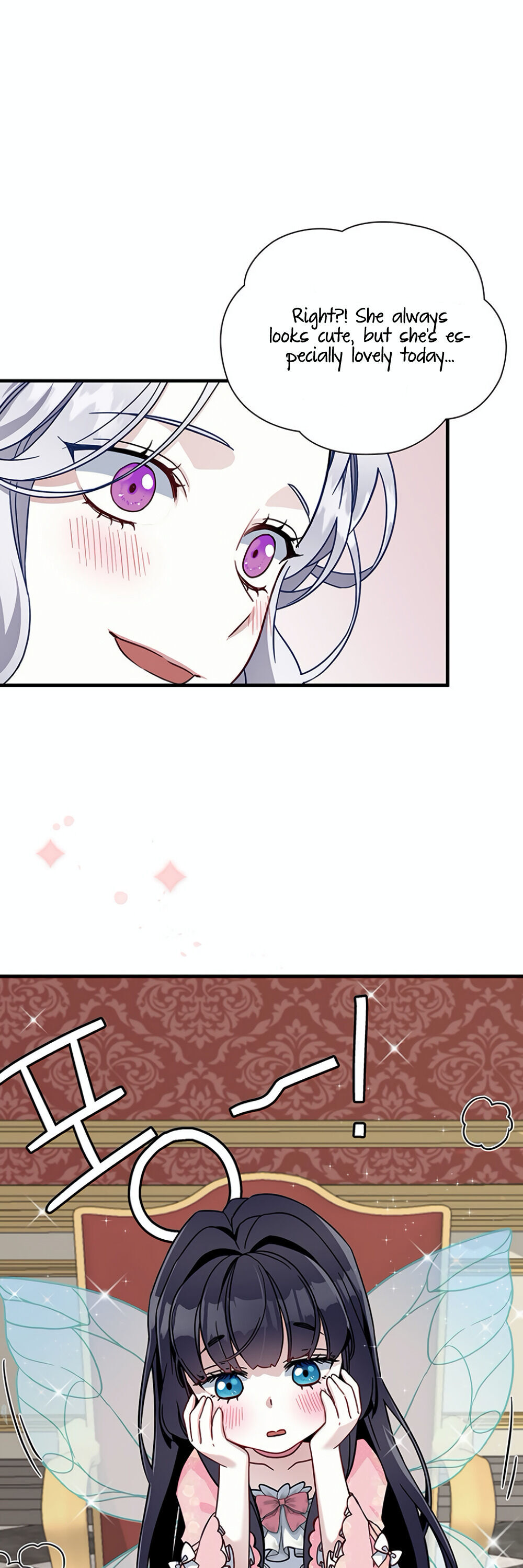 I’m Only a Stepmother, But My Daughter is Just So Cute!  22 page 1
