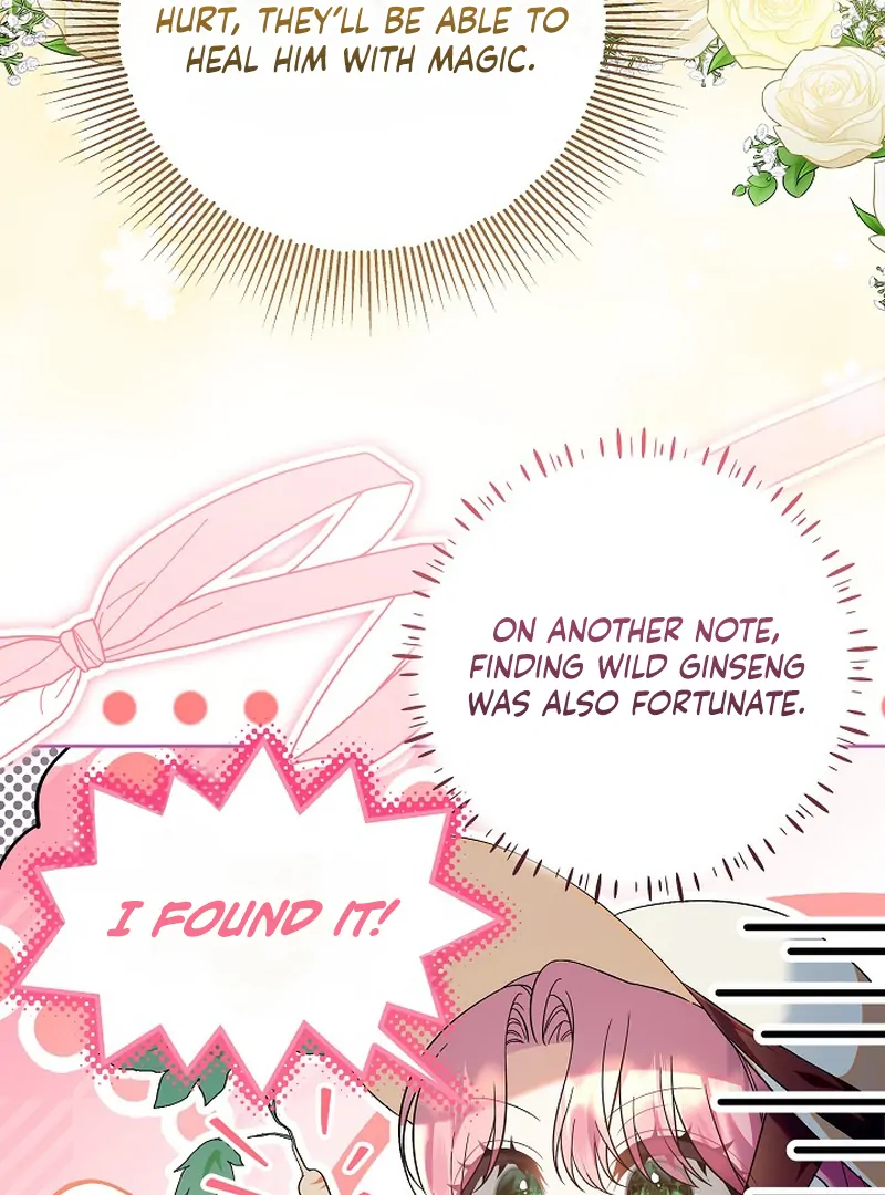 I’m Ready for Divorce!  13 page 12