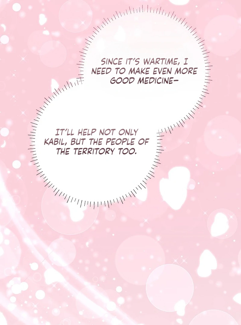 I’m Ready for Divorce!  13 page 16
